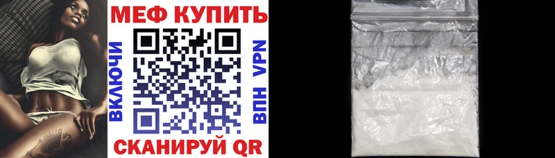 Где купить Певек APVP  ГАШИШ  Марихуана  АМФ  Cocaine 