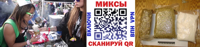 сколько стоит  Певек  БУТИРАТ GHB 