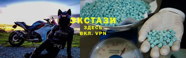 метадон Новокубанск