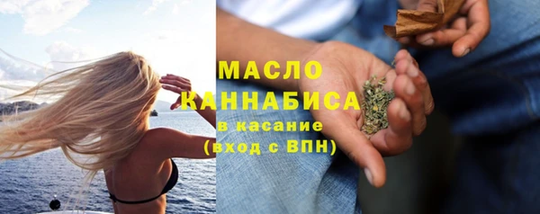 не бодяженный Нефтекумск