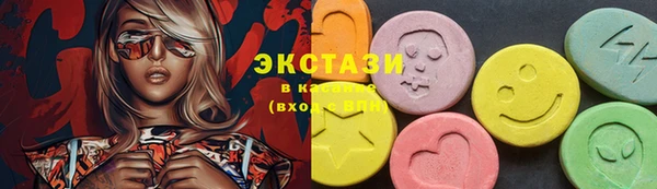шишки Нефтегорск