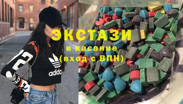 метадон Новокубанск