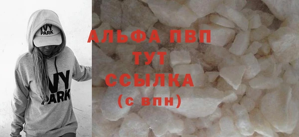метадон Новокубанск