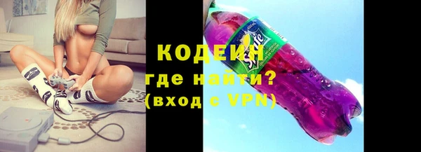 не бодяженный Нефтекумск