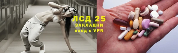 метадон Новокубанск