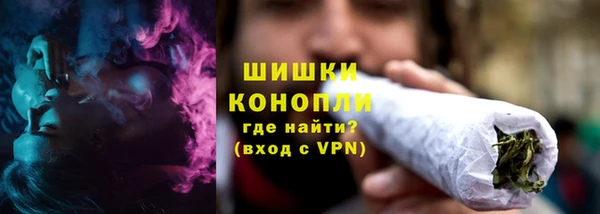ALPHA PVP Новодвинск