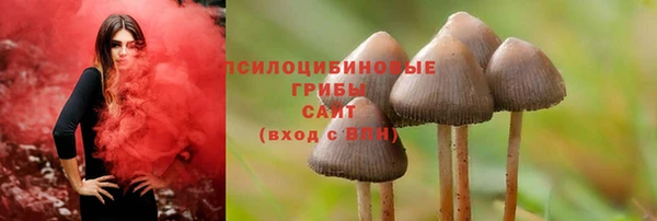 метадон Новокубанск
