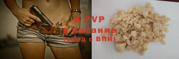 метадон Новокубанск