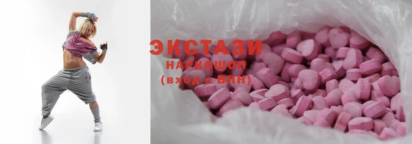 метадон Новокубанск