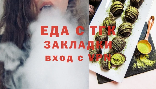метадон Новокубанск