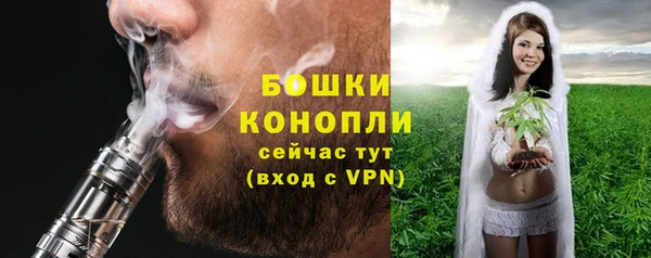 наркотики Нея