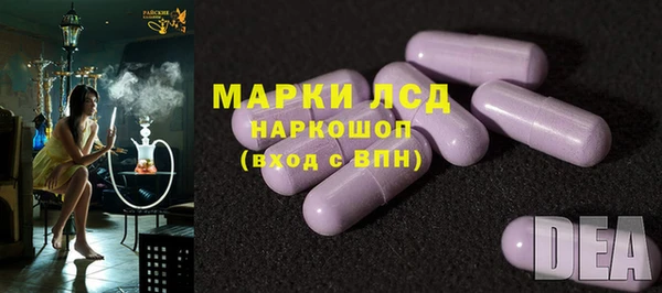 метадон Новокубанск
