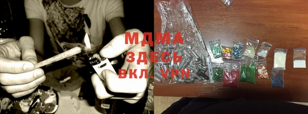 метадон Новокубанск